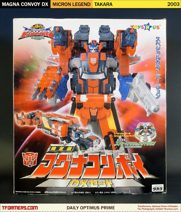 Daily Prime   Transformers Micron Legends Magna Convoy DX  (1 of 3)